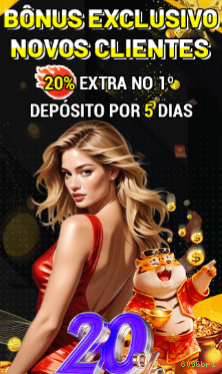8096brl APK Download Oficial