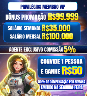 Bacará 8096brl
