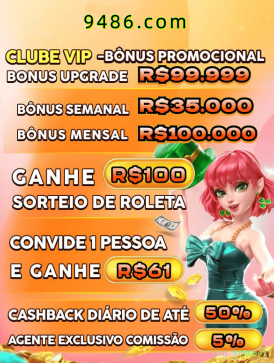 8096brl Oficial